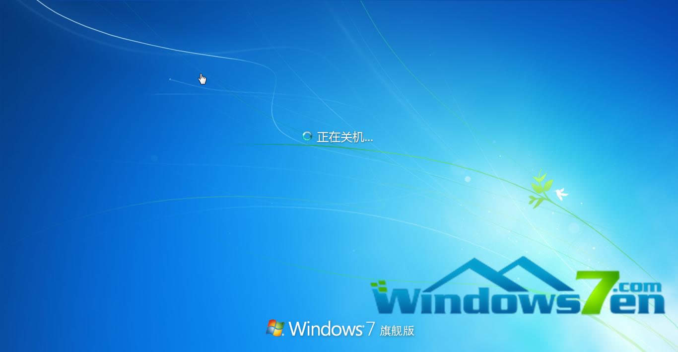 Win7��Ş��ϵ�y��X�o���P�C��ô�k?
