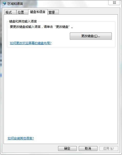 win7 64λ��Ş���Z�ԙ���ʧԓ��ô�һ�