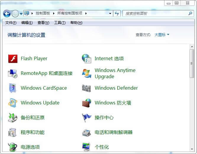 win7 ��Ş��ϵ�y����������P�]