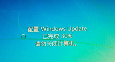 ��ʲôwin7��X���ǳ��F�Ԅ��P�C����r��