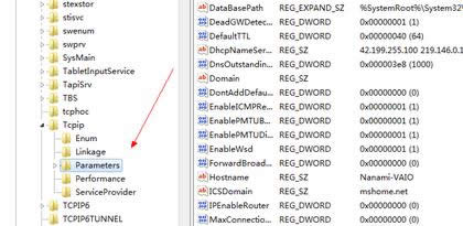 win7��Ş����X�W(w��ng)��̫����ô��Q��
