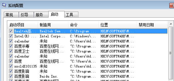 win7��Ş����X�_�C�����Ԅӏ���ӛ�±�������ô�k��