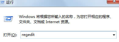 ���׌win7�����������ߠ�B(t��i)��Ҳ���Ԍ��F(xi��n)���d�΄գ�