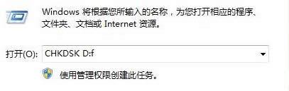 win7��Ş����ͻȻ�o����(zh��)�Џ�(f��)��ճ�N��������ô�k��