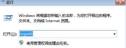 �����win7��Ş����X���O���Ԅ��M����Ƭ����