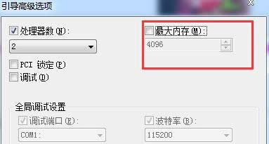��win7��Ş�����Ӄ�(n��i)��l֮���(n��i)�������s�](m��i)�и�׃?c��)�ô�k��