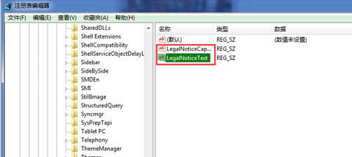�����win7��Ş����X�н�ֹ�_�C�Ԅӏ���IE�V��