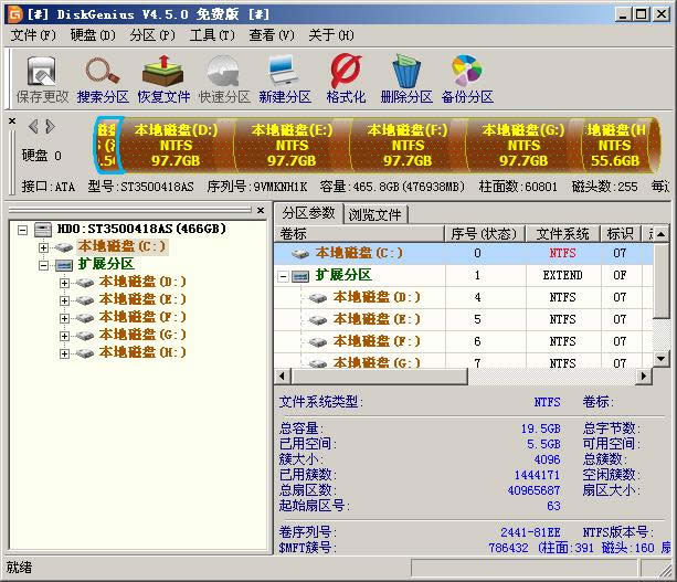 w764λ��Ş����΄h��$360Section�ļ��A