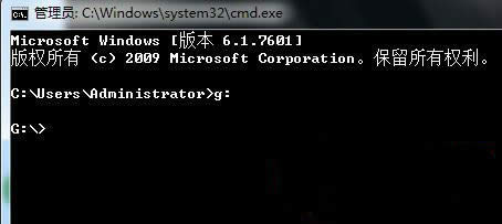 win7ϵ�y�o���ܴa�޸ĺ��B���ϾW�Ľ�Q����