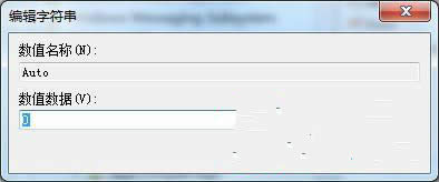 win7 64λ��Ş���x�P������e��ô�P�]