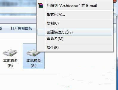 win7 64λ�����揗���Sɫ��ʾ���p���ļ�����ν�Q