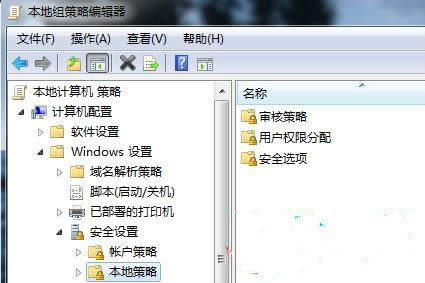 離開電腦時網(wǎng)頁就可以自動退出登錄該怎么去設(shè)置
