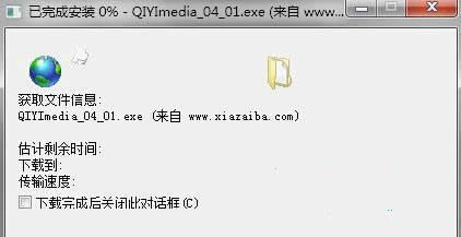 ghost win7����O��IE���dҲ�ܔ��c�m��
