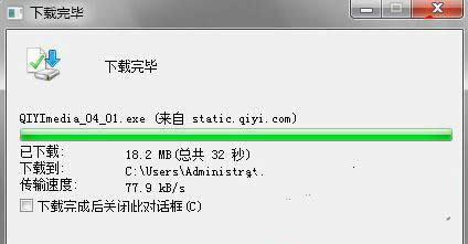 ghost win7����O��IE���dҲ�ܔ��c�m��