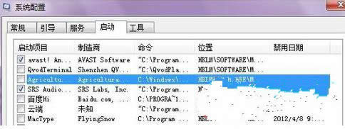 win7 64λ�����没�����̎��