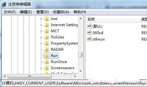 ghost win7�����޸�ע�Ա���ֹܛ�����І���