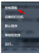 Win7ϵ�y����DVD��P������o푑���Q����