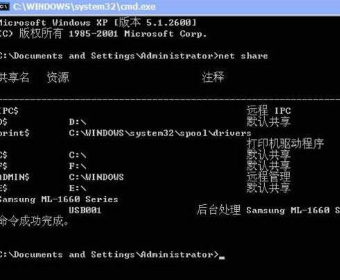 Win7ϵ�y�����P�]��ʾ��Windowsϵ�yĬ�J�������̳ܽ�