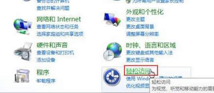 ���׌win7��Ş����X�Ĵ�С��ݔ�뷨�ГQ���F��ʾ����