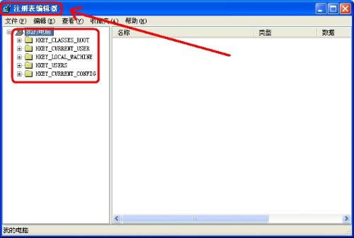 win7 ��Ş����ο��لh��ϵ�y(t��ng)�е�����ӛ�
