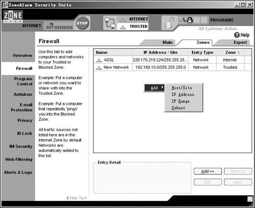 ghost win7���������Ն��Ӳ���ԓ��ô�k