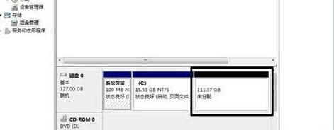 ��Ό�win7��Ş����X��Ӳ�P�M�зօ^�����ִ�С