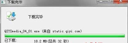 ���׌win7ϵ�y(t��ng)�е�IE�g�[��֧��?j��n)��c(di��n)�m(x��)�����ܣ�