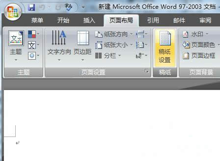 WORD�ęn�弈��ʽ��΄���