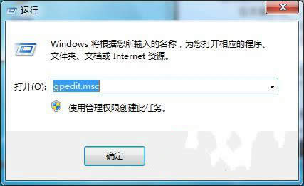 ghost win7�W(w��ng)�j(lu��)�����(q��)�������P(gu��n)�]