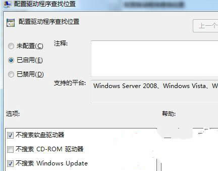 ghost win7�W(w��ng)�j(lu��)�����(q��)�������P(gu��n)�]