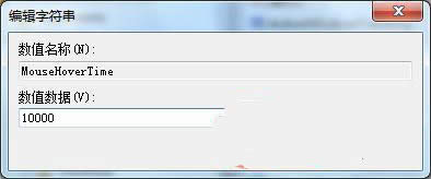 win7 64λ�������΄ՙڴ����A�[��������ʾ����޸�