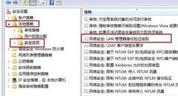 win7��Ş����X�o������XP��X���ļ���ô�k��