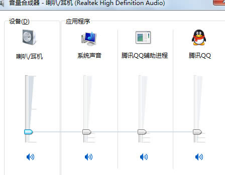 �����win7��Ş����X�н�ֹ���žW퓱���������