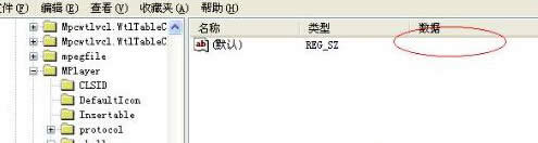 win7��Ş����X�е�Shell�ļ���С�ı��h������ô�k��