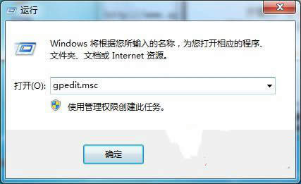 Win7ϵ�y����վ���I�ˆ������Ҳ��������x���ô�k