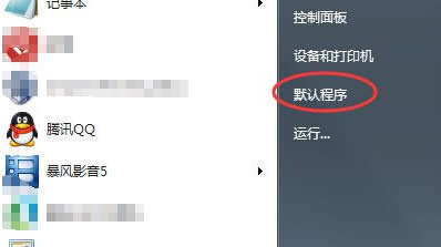 �����win7��Ş����X���O�����Ԏ�IE�g�[�����_qq�е�朽ӣ�