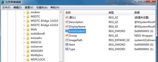 win7��Ş����X�o�����ӟo������(w��)����ʾ1747��ô�k��