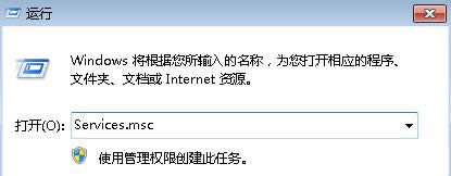 �o����ghost win7�а��bDirectX����ʾ�o��ͨ�^windows�՘���C��