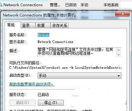 win7ϵ�y�W�j�B���@ʾ�e�`���a769��ν�Q