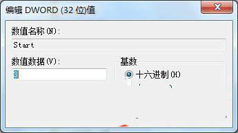 win7 64λ��Ş��AHCI�����_(k��i)���܉����Ӳ�P(p��n)���܆�