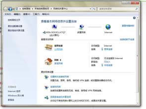 ��ο����ҵ�windows7�G��ϵ�y����ľW������?