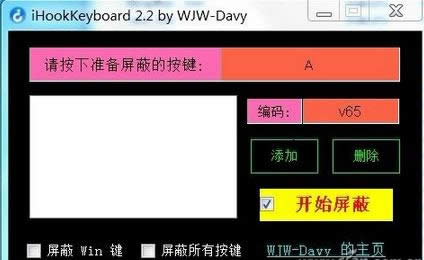 Win7系統(tǒng)智能化設(shè)置教程,Win7系統(tǒng)怎么變得智能,怎么讓W(xué)in7系統(tǒng)系統(tǒng)更人性化,之家