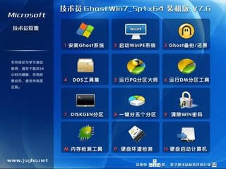 win7���ͣ�D��ô�k��USB���ͣ�D��Q����