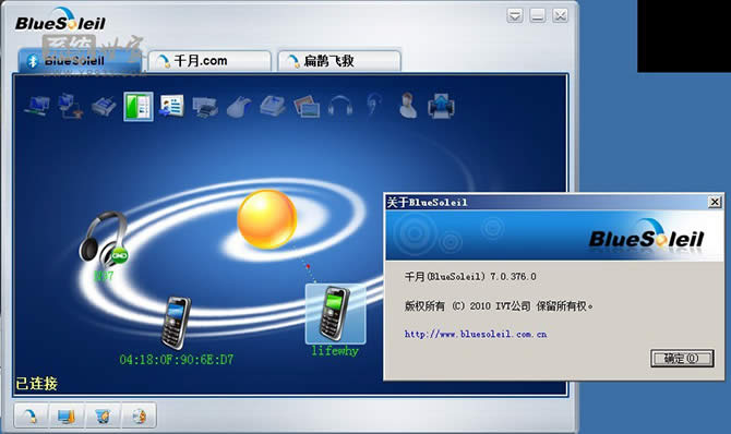 win7ghost��Ş��ϵ�y�{���Ӱ��bʧ����ν�Q