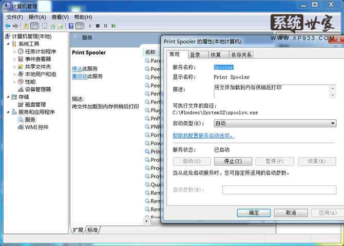 Win7������64λ��ʲô���Ӳ��˴�ӡ�C��