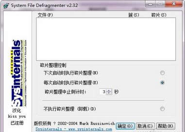 ��δűP��Ƭ����Ч��,�űP��Ƭ������Ч�̳�,ϵ�y֮��