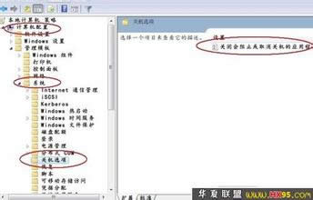���win7��Ş��һ�I�����P�C�O�÷���