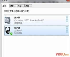 ���ѻ��@win7ϵ�y���{�����C�B����X���ܼ���