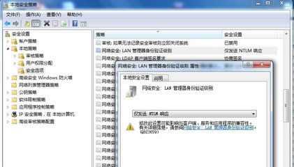 ��䛾W�j��ӡ�C���F�Ñ������ܴa�e�`��ô�k