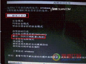 Win7ϵ�y(t��ng)���ļ��o����(f��)��ճ��